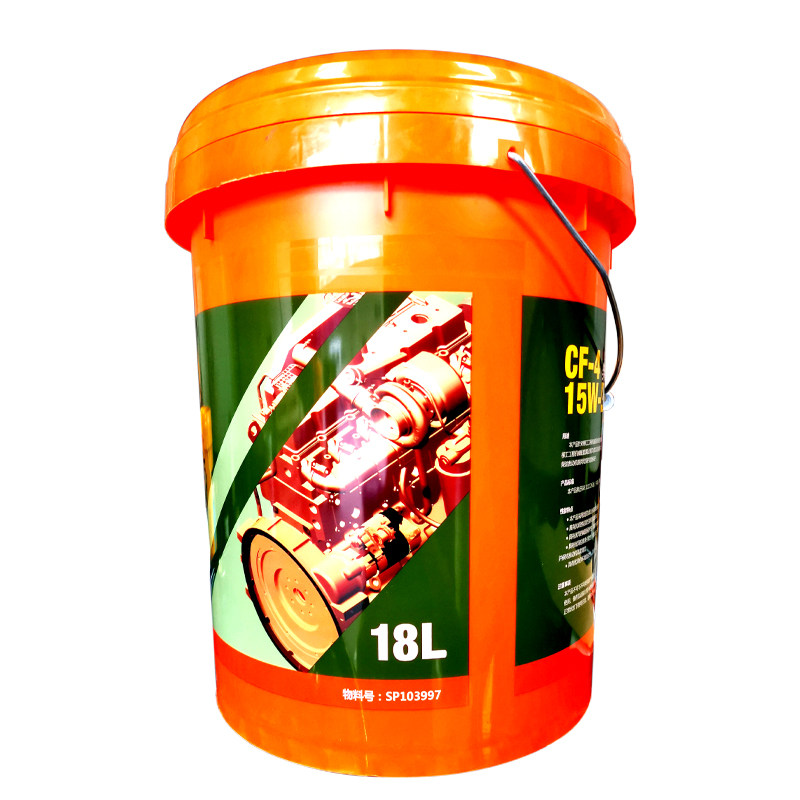 机油柳工装载机专用专用机cf4通用ch15w40工程机械铲车工业润滑油