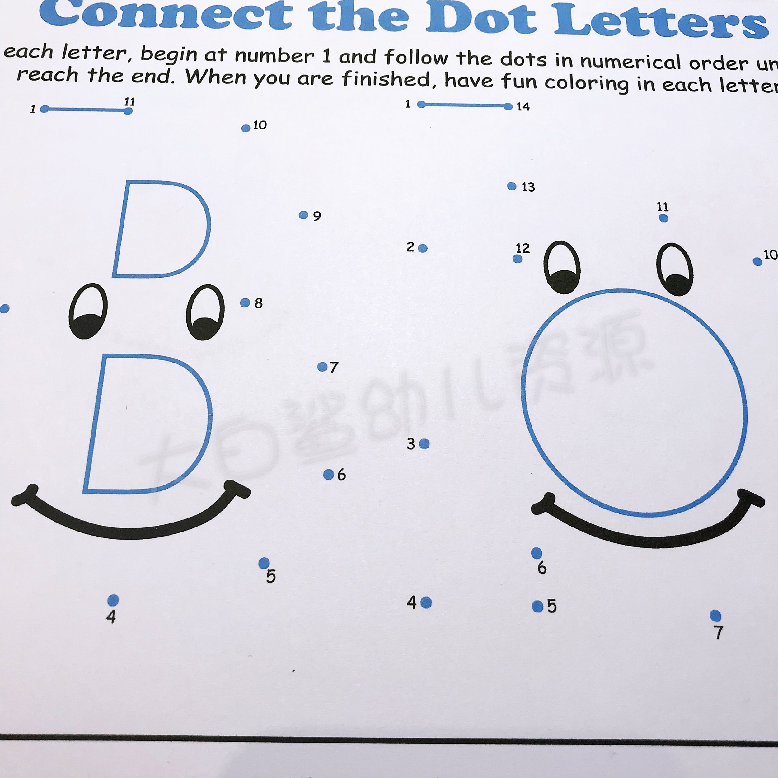 感统训练精细动作练习az数字连线其它早教玩具类