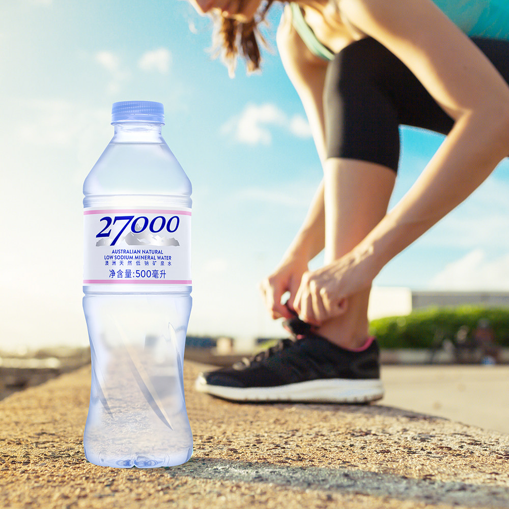 澳大利亚进口27000火山岩天然矿泉水500ml20瓶含偏硅酸饮用水