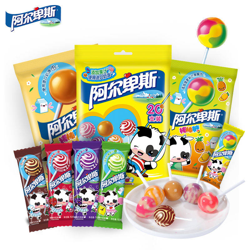 阿尔卑斯棒棒糖40200支牛奶水果水果糖糖果散装儿童礼物传统糖果