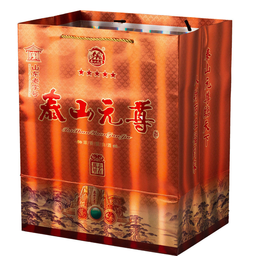 泰山白酒元尊52度原浆志在万里2000mlx1浓香香型白酒
