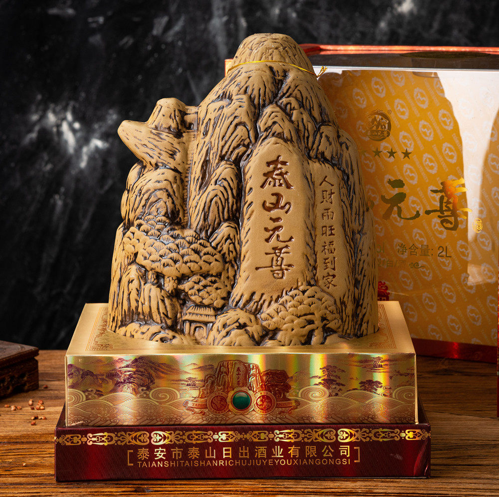 泰山白酒元尊52度原浆志在万里2000mlx1浓香香型白酒