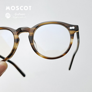 MOSCOT originals miltzen ແວ່ນຕາແບບຮົງກົງ Moscot retro trendy round frame plate glass frame