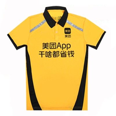 夏季美团外卖短袖防晒衣骑手装备头盔美团马甲工衣工作服定制logo