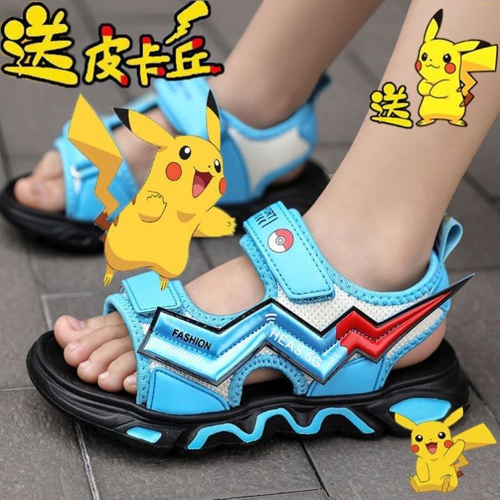凉鞋夏季沙滩防臭软底小孩儿童皮卡丘鞋子男童凉鞋