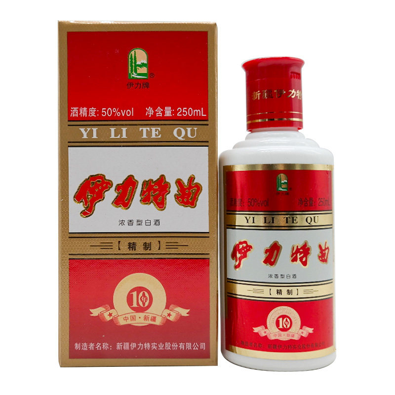 新疆特产兵团伊犁伊利伊力特小瓶50度250ml浓香白酒