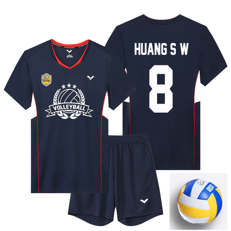 排球专业套装定制短袖队服女气训练比赛衣服排球服