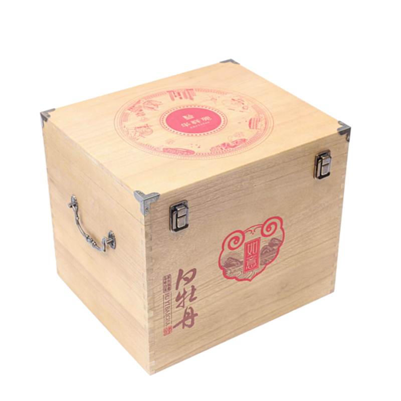 白茶华祥苑300g白牡丹2018年正宗福建福鼎木箱装包白牡丹