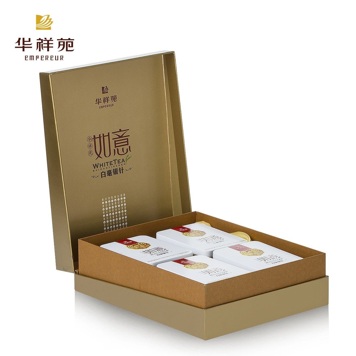 华祥苑白茶福鼎如意白毫银针老白茶茶叶高档礼盒装200g包邮