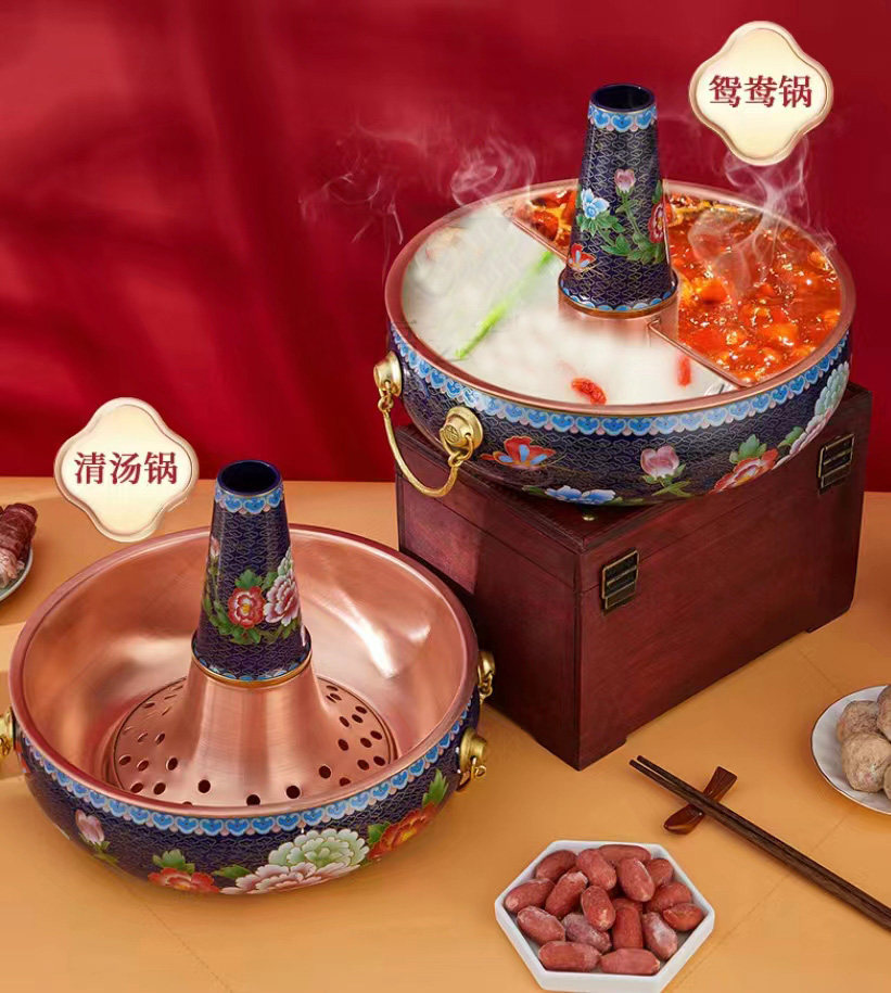 珐琅电磁炉火锅景泰蓝老北京中式家用鸳鸯锅冰煮羊火锅