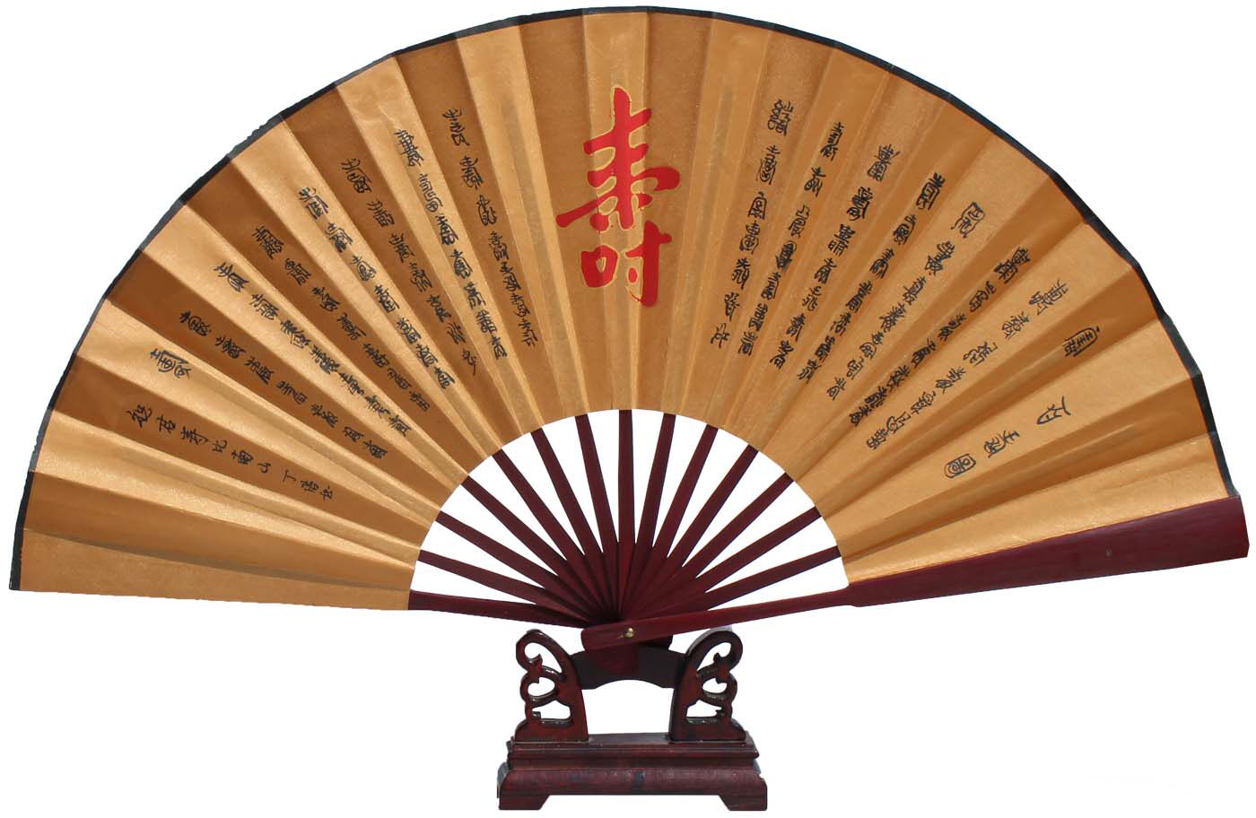 扇子仙宝手书百福百寿绢面折祝寿礼品老人寿礼工艺扇