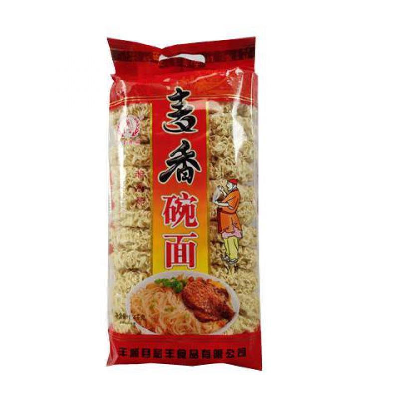 裕丰麦香碗面方便面丰顺面业饭店餐馆面条14kg皮鞋