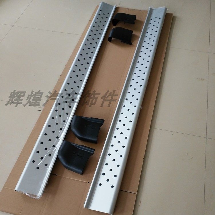 适用黄海n2原厂款脚踏板n1s原装脚踏板n1n2皮卡侧踏板专用侧踏板