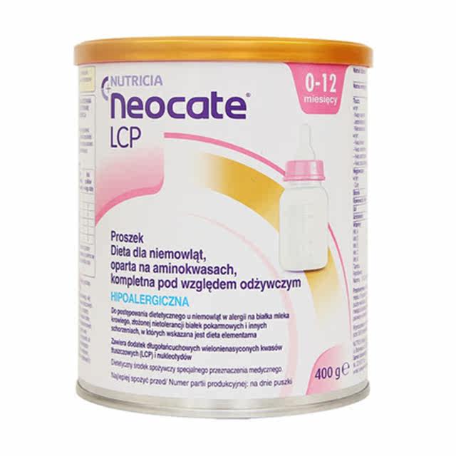 British Niukang Te 1 amino acid segment hydrolysis special infant milk allergy truss girder mum mother lcp British Niukang Te 1 amino acid segment hydrolysis special infant milk allergy truss girder mum mother lcp