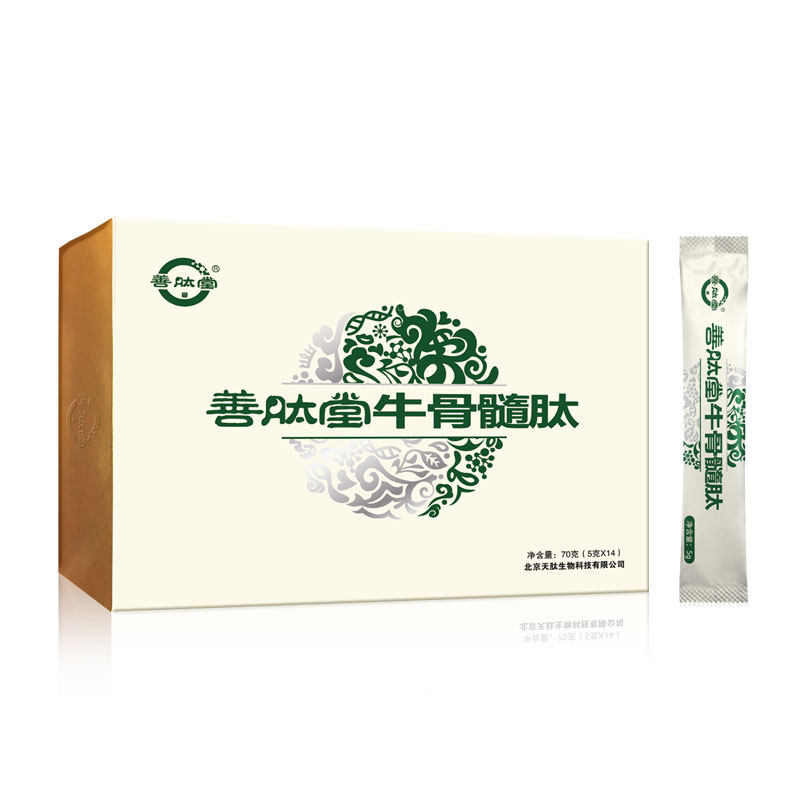 善肽堂牛骨髓原装胶原蛋白肽小分子复合低聚肽类