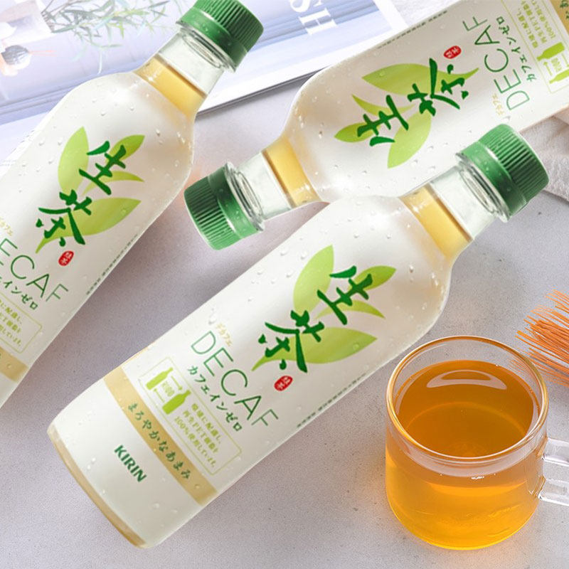 日本进口kirin麒麟生茶绿茶低卡低脂蔗糖夏季茶饮料