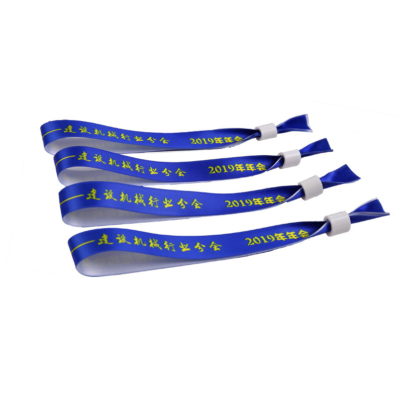 定制印刷一次性织布布带手环应援丝带培训培训会文化创意手环