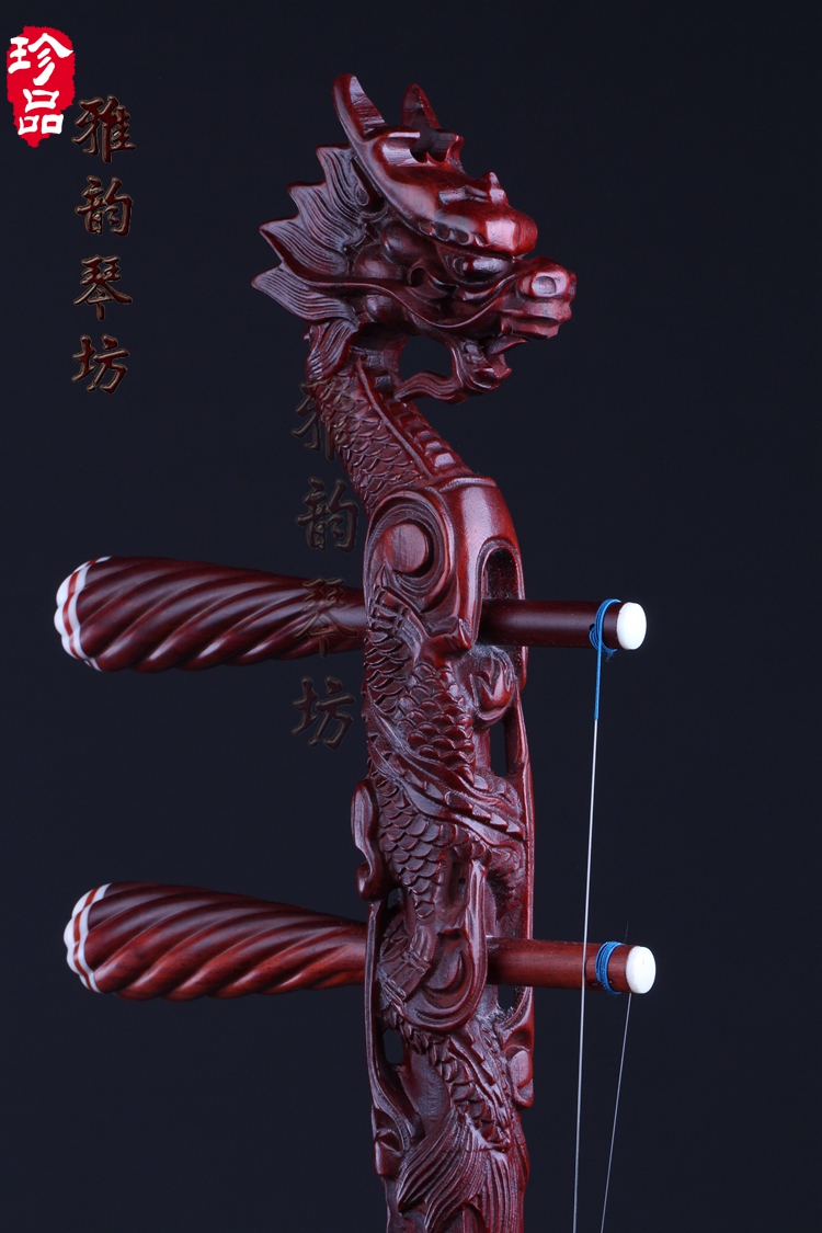 陈年精制 扁八角紫檀二胡 龙头二胡 八角紫檀二胡 高级二胡专业级