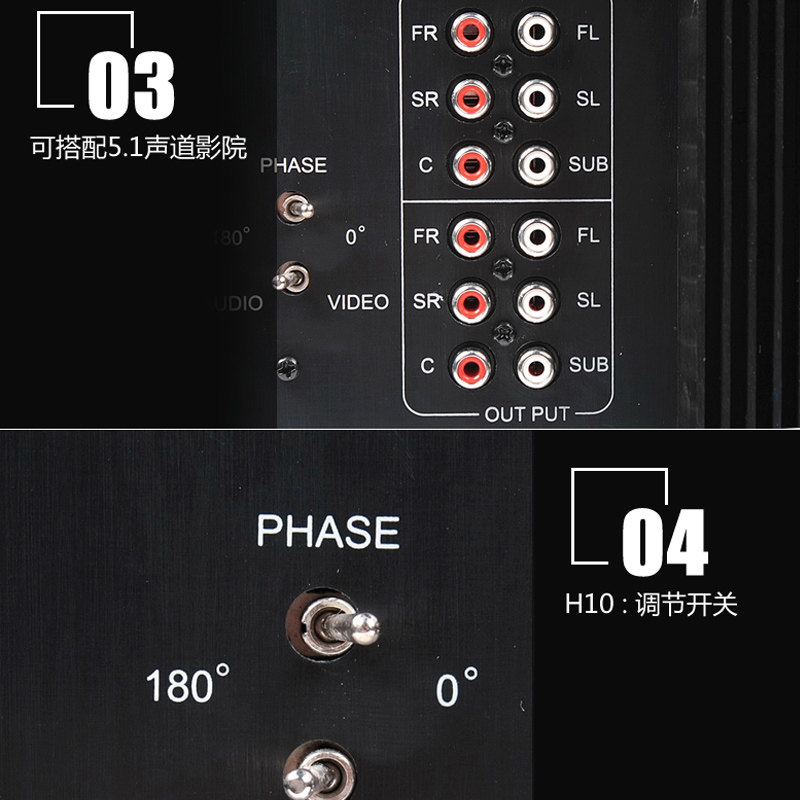 hivi惠威h10sub有源低音炮多媒体家用家庭影院10英寸超低电脑多媒体