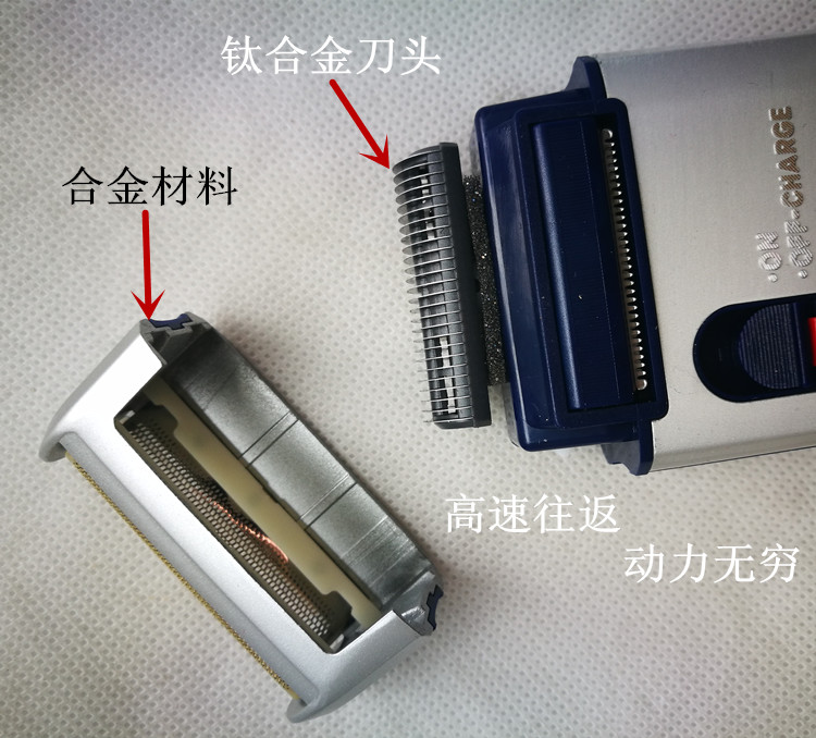 经典老人头正品电动剃须刀烟斗sc-w301u二代往复复式充电式剃须刀