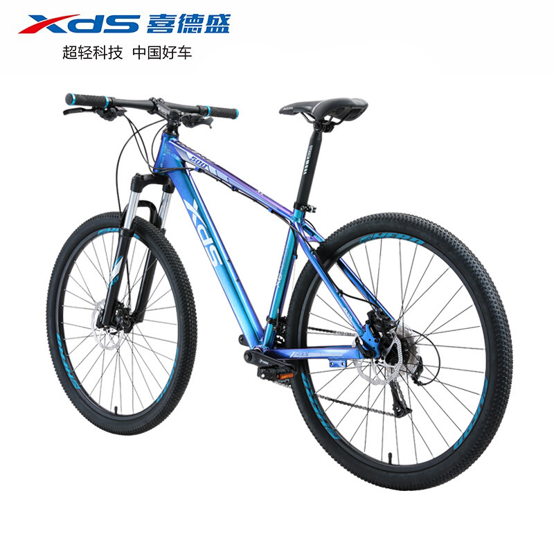 喜德盛山地自行车英雄500运动健身27速油刹变色变速越野成人单车