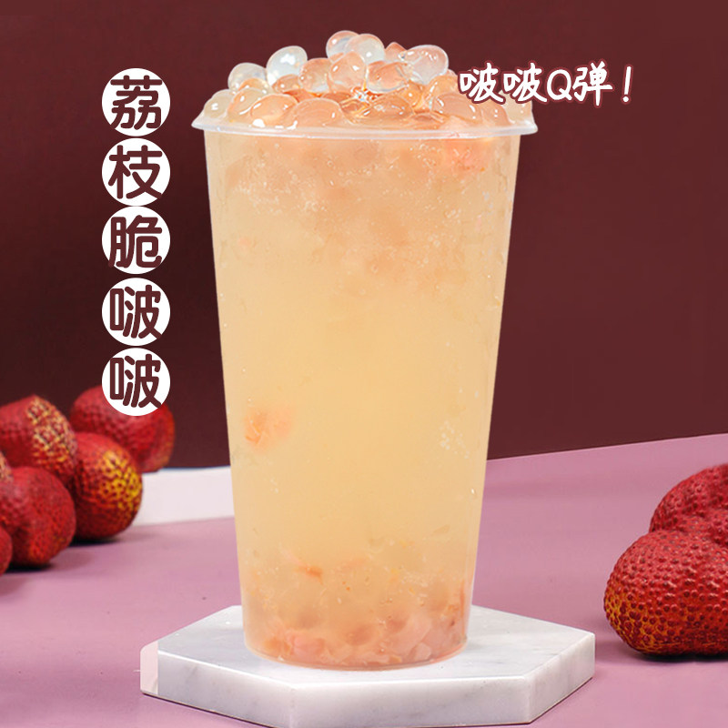 蜜粉儿食品荔枝波波荔枝果茸