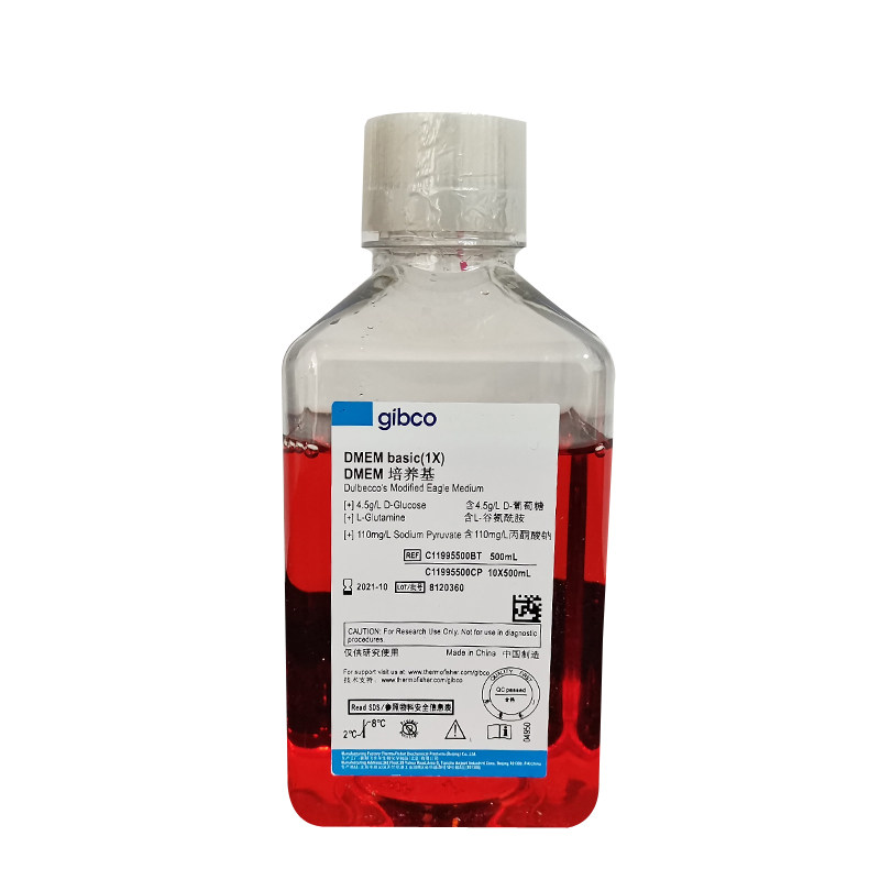 gibcodmem高糖培养基c11995500bt科研实验丙酮酸钠500ml试剂