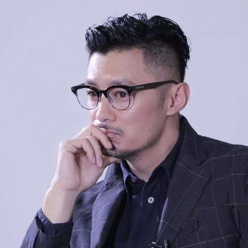 余文网红眼睛潮人复古镜架余文乐板材半框近视眼镜架