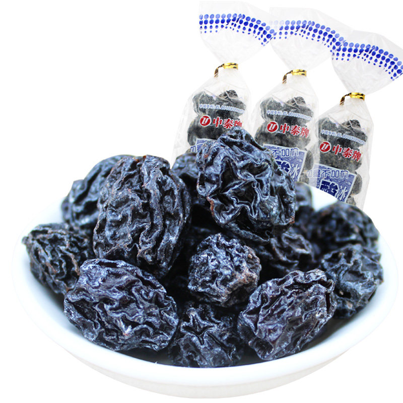 中泰牌冰凉酸乌梅60袋8090后小时候吃的怀旧小零食果脯干凉果蜜饯