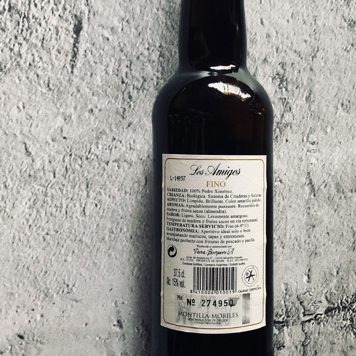 雪莉酒西班牙贝利庄园菲诺雪莉葡萄酒fino雪莉酒375ml跑量