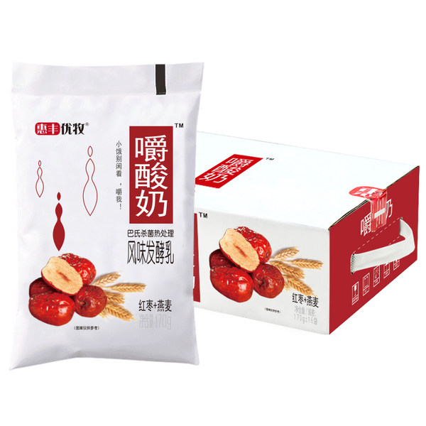 酸奶惠丰优牧巴氏杀菌百香果草莓黄桃红枣哈密瓜低温奶