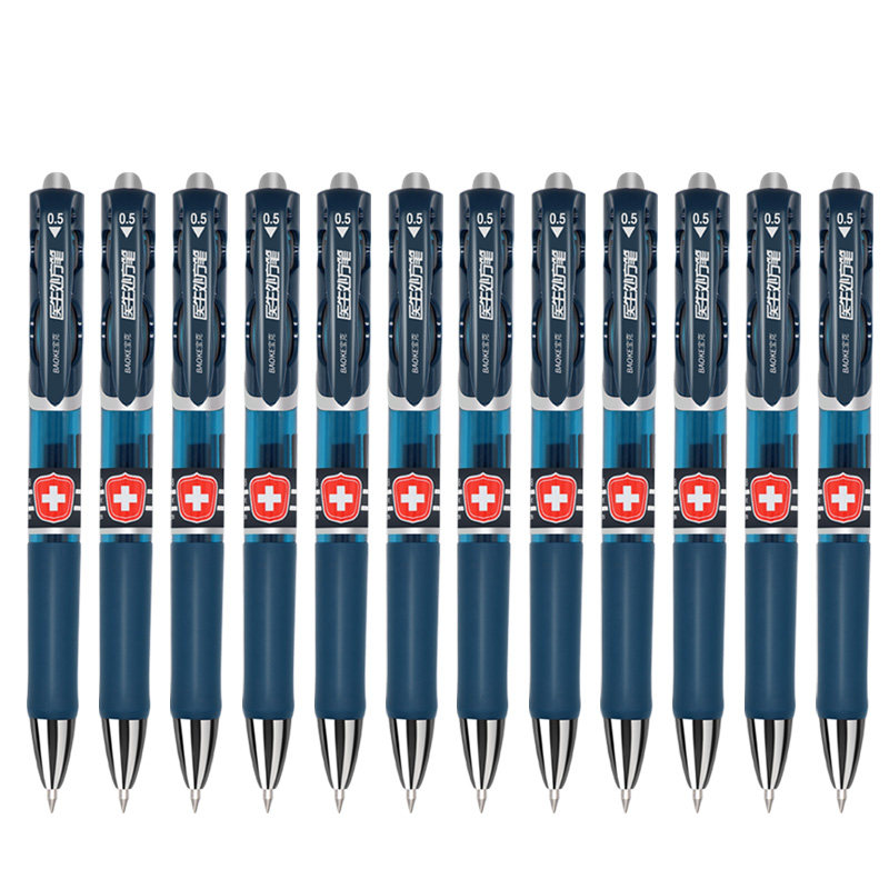 中性笔蓝黑宝克弹头印刷pc198用笔护士中性笔