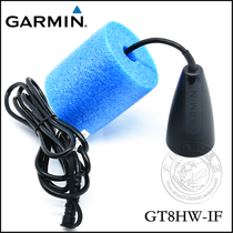 Canine GT8 HW-IF Chirconversion probe 5CV 7CV 650FF exploder GT8 sound sonar probe
