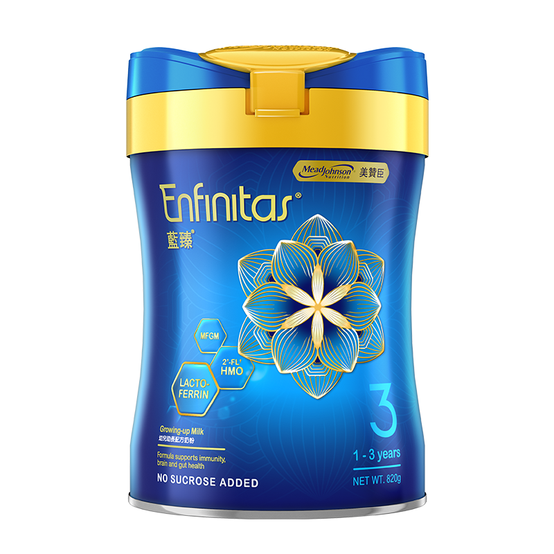 温州保税24年2月美赞臣港版蓝臻3段婴幼儿奶粉婴幼儿牛奶粉