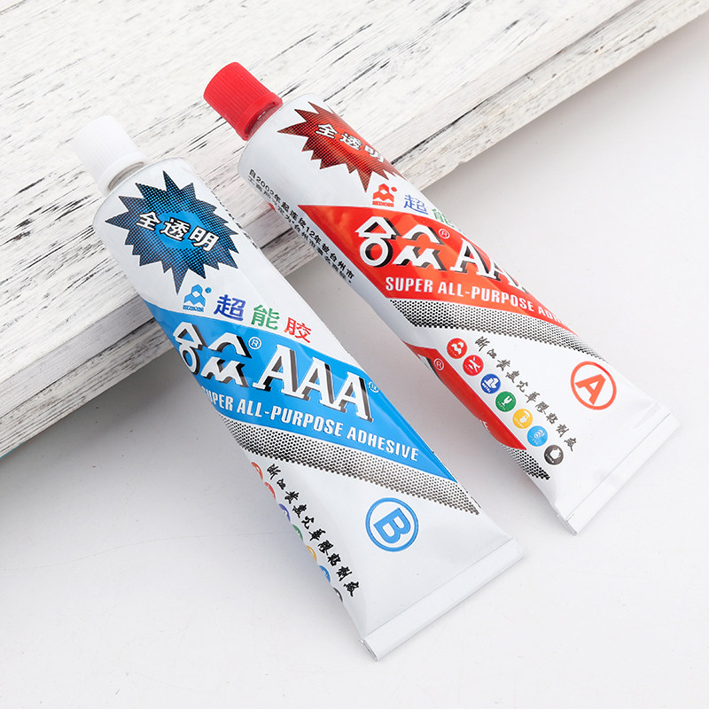 超能合众黄岩ab万超能胶水aaa强力光华台州胶水