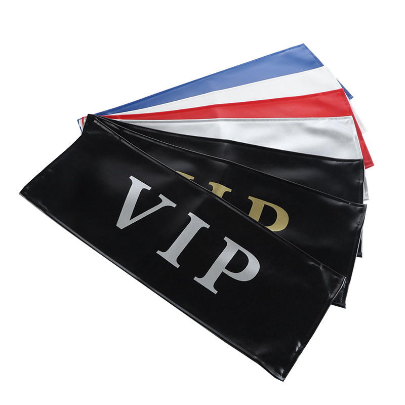 车牌套 牌照套 罩 牌子照布公司logo定制广告牌套 美容 保养 镀晶