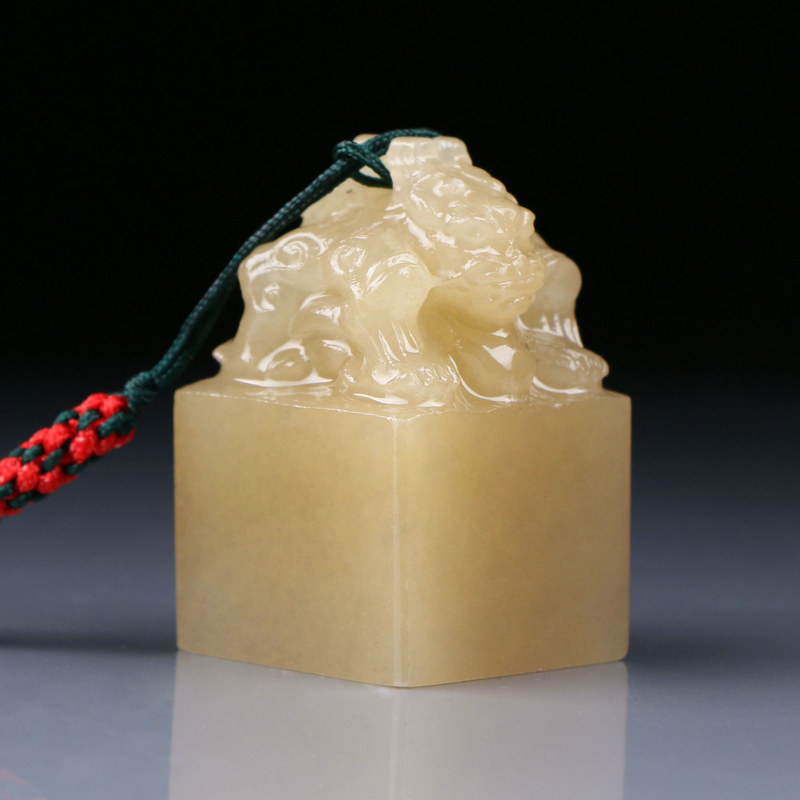 篆刻印章定制作丹东冻玉石双头兽收藏书画书画姓名字闲章手工刻字