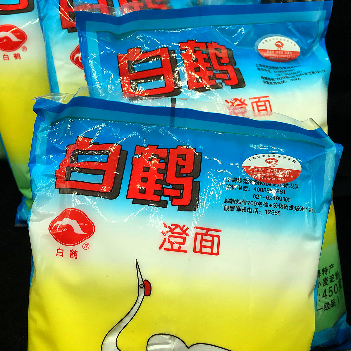 小麦淀粉月饼冰皮虾粉水晶白鹤牌澄粉450g澄面面粉