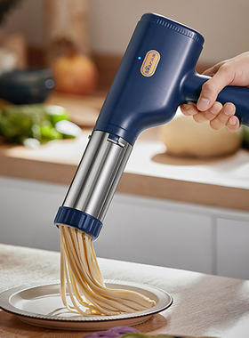 小熊面条枪家用智能小型电动面条机