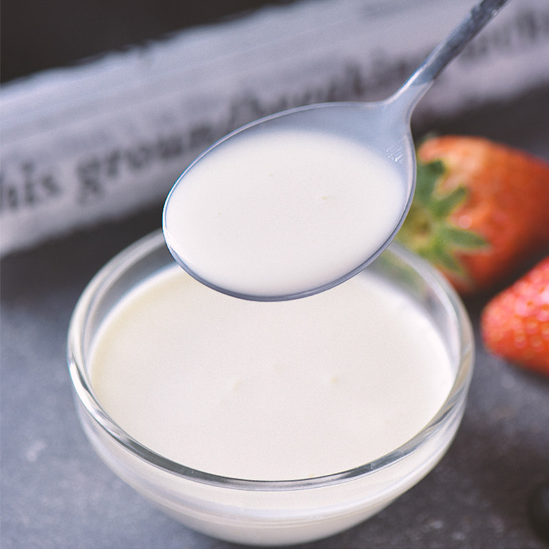 欧德堡淡奶油200g*2瓶装 德国进口鲜奶油裱花奶油冰激凌烘焙原料