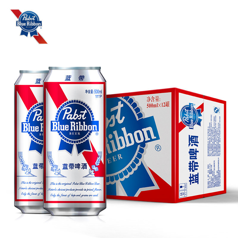 blue ribbon/蓝带啤酒经典11度500ml*12罐装整箱特价清仓精酿鲜啤