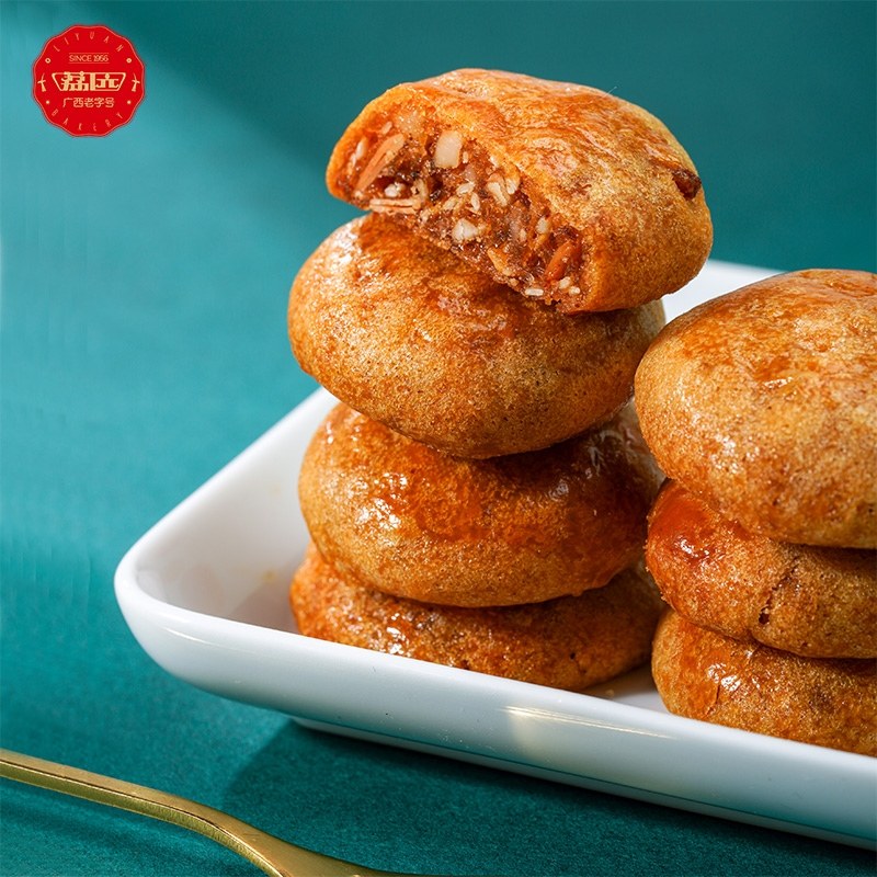 荔园招牌老友饼传统美食900g小吃茶糕点酥饼礼盒广西南宁大礼包