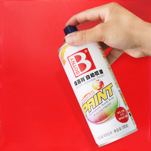 卡洁威养护店:自动喷漆手摇喷漆罐涂鸦墙面家具木器漆金属防锈油漆