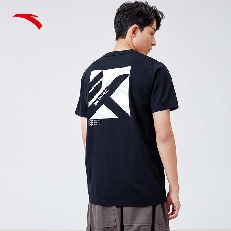 安踏kt汤普森冰丝冰肤运动短袖恤男2022夏季运动t恤