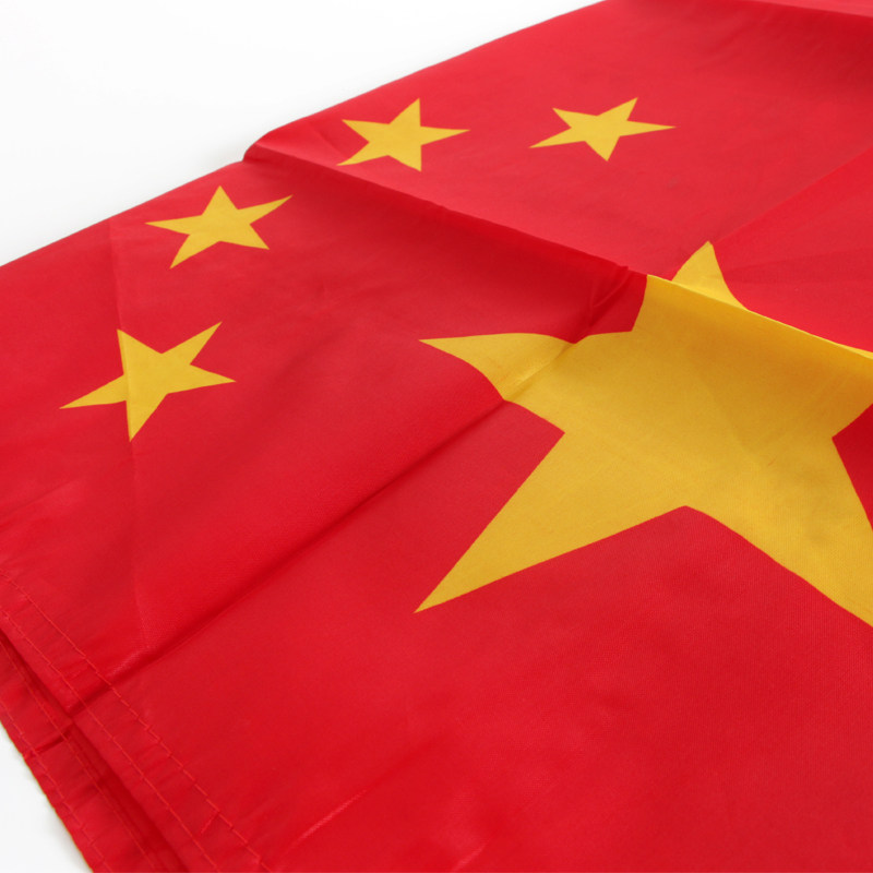 5号国旗中国五星红旗五号国旗团旗党旗学校批发制作定制64*96cm