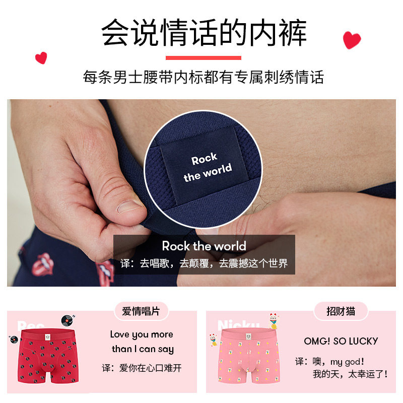 平角内裤 adam荷兰潮牌男士 礼盒装 纯棉运动送男友新年纪念日礼物