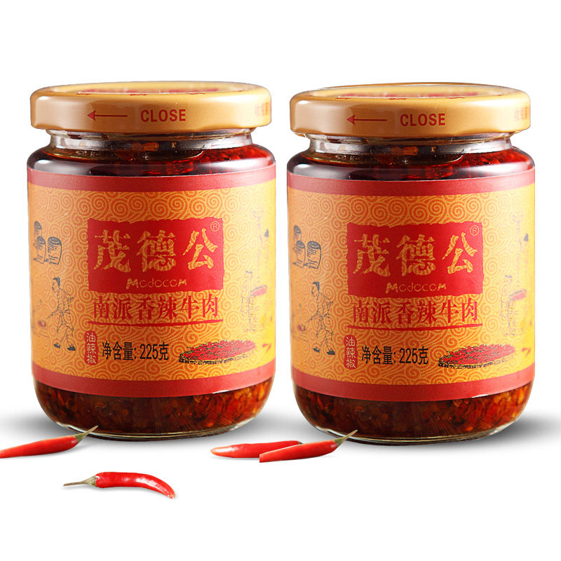 茂德公香辣酱牛肉酱225g 2瓶辣椒酱农家自制下饭菜剁椒拌饭面辣酱