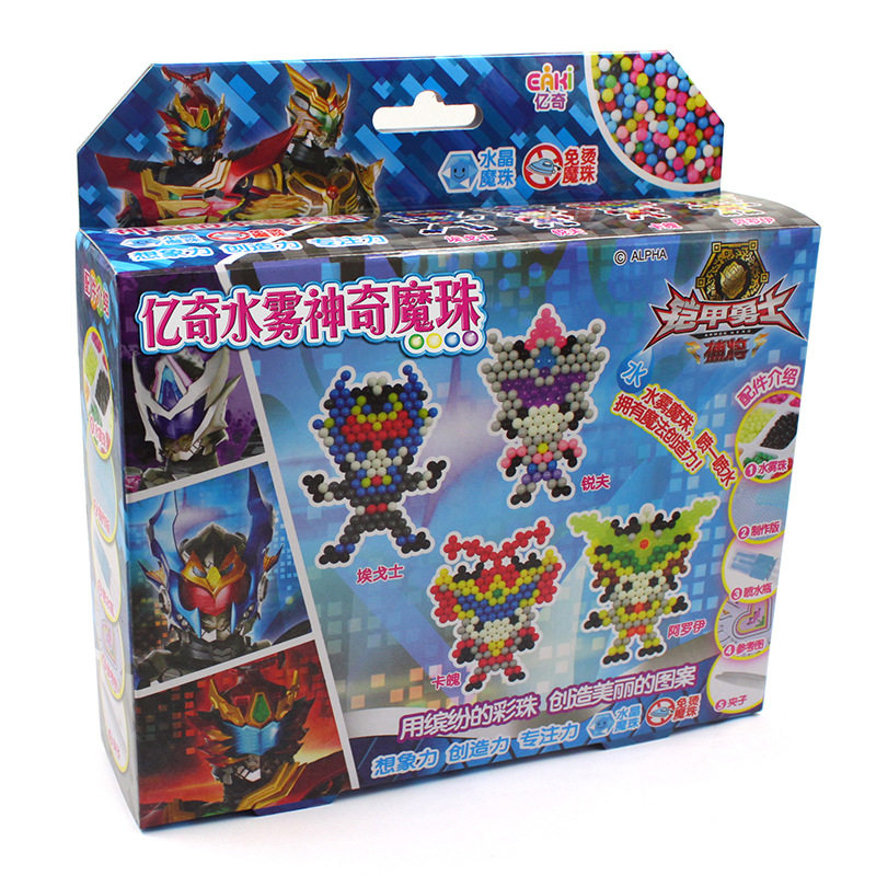 正版亿奇水雾神奇魔珠恐龙水露男孩女孩魔法水溶豆魔秀珠补充装