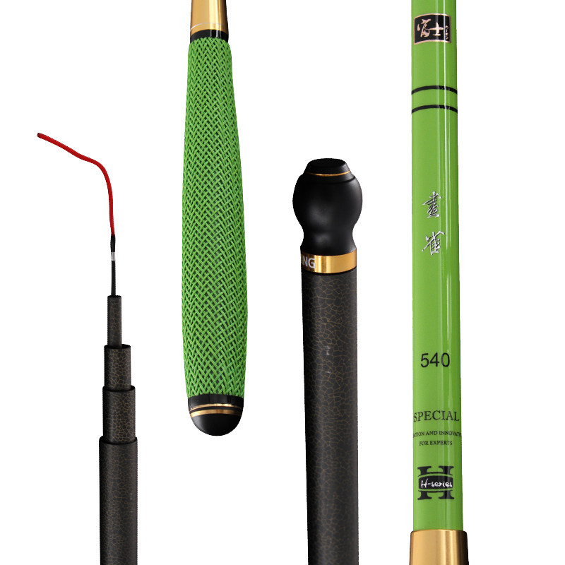 富士鱼竿画牌画雀调台钓竿超轻超细手竿超硬台钓竿