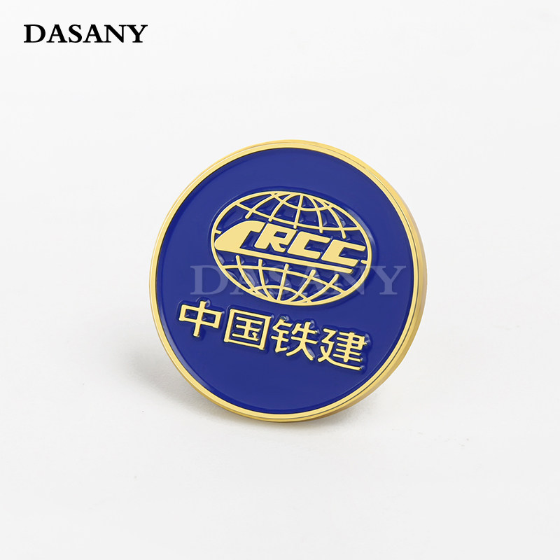 中国铁建logo标志司徽crcc企业商务男女西装胸针